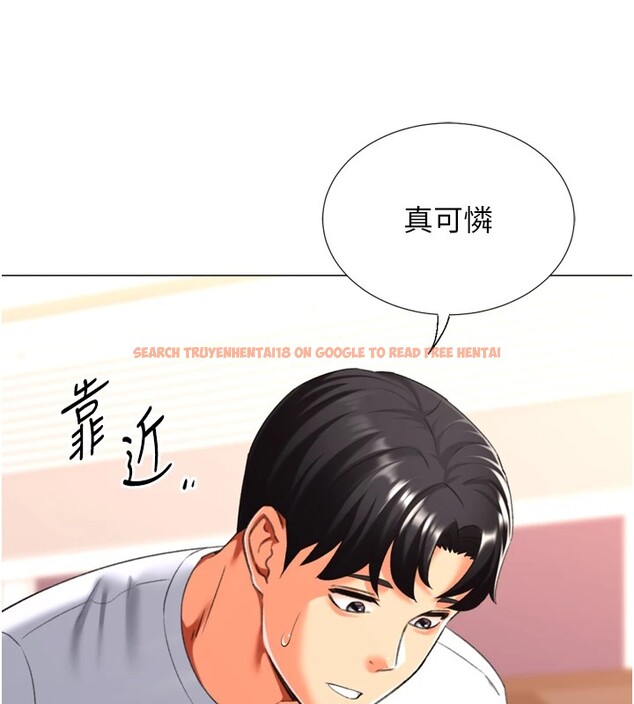 查看漫画獵愛轉蛋機 - 第25話-開發無限高潮屬性 - www.tymanga.com中的2978903图片