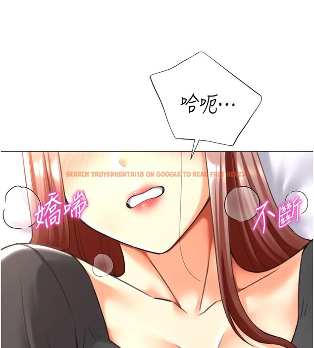 查看漫画獵愛轉蛋機 - 第25話-開發無限高潮屬性 - www.tymanga.com中的2978906图片