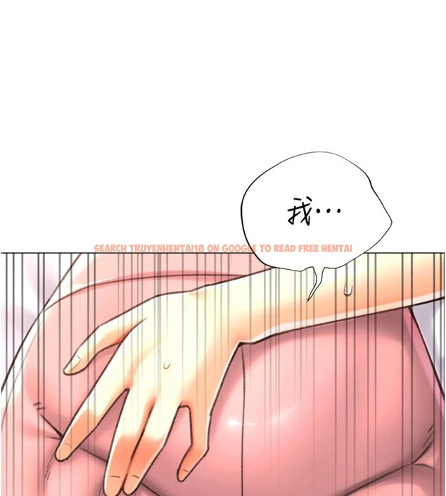 查看漫画獵愛轉蛋機 - 第25話-開發無限高潮屬性 - www.tymanga.com中的2978909图片