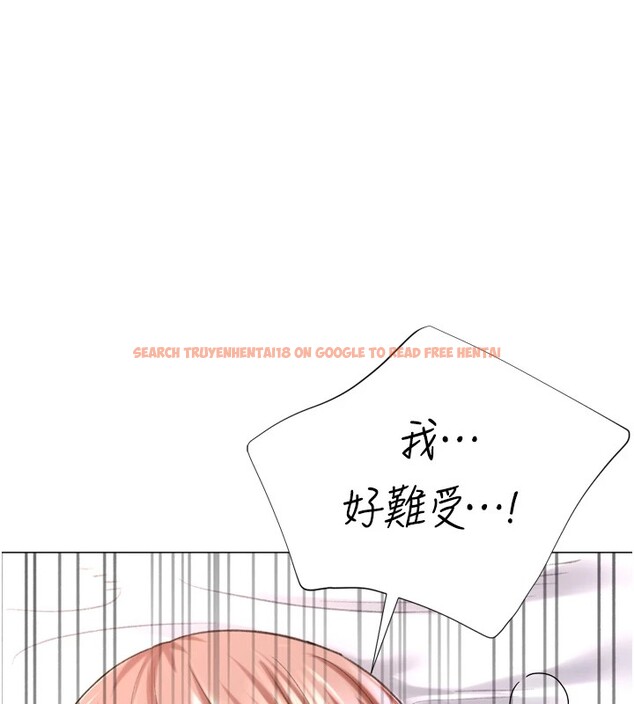 查看漫画獵愛轉蛋機 - 第25話-開發無限高潮屬性 - www.tymanga.com中的2978911图片
