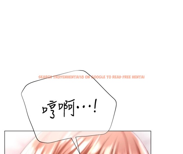查看漫画獵愛轉蛋機 - 第25話-開發無限高潮屬性 - www.tymanga.com中的2978931图片