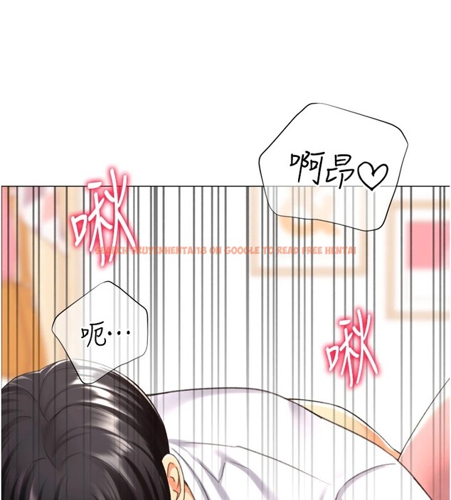 查看漫画獵愛轉蛋機 - 第25話-開發無限高潮屬性 - www.tymanga.com中的2978935图片