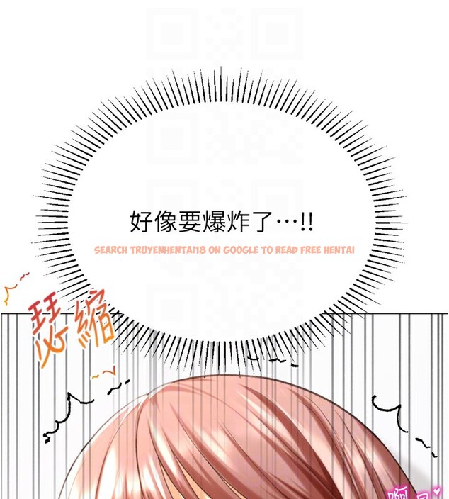 查看漫画獵愛轉蛋機 - 第25話-開發無限高潮屬性 - www.tymanga.com中的2978939图片