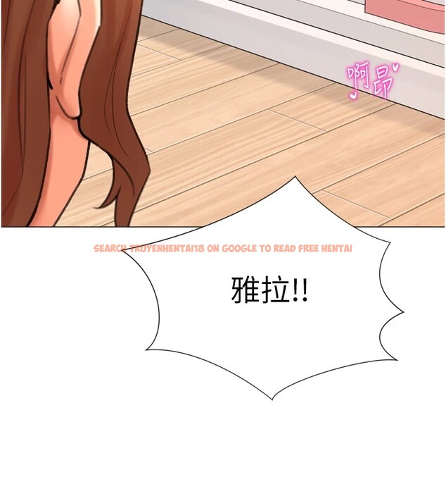 查看漫画獵愛轉蛋機 - 第25話-開發無限高潮屬性 - www.tymanga.com中的2978971图片