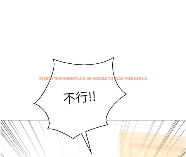查看漫画獵愛轉蛋機 - 第25話-開發無限高潮屬性 - www.tymanga.com中的2978972图片