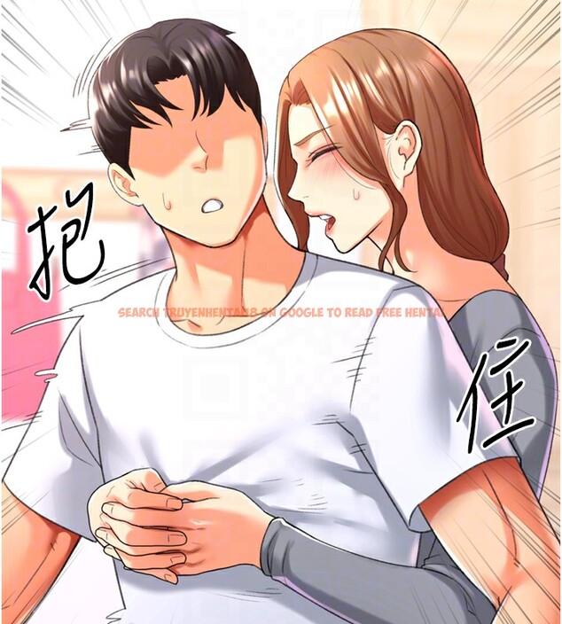 查看漫画獵愛轉蛋機 - 第25話-開發無限高潮屬性 - www.tymanga.com中的2978973图片