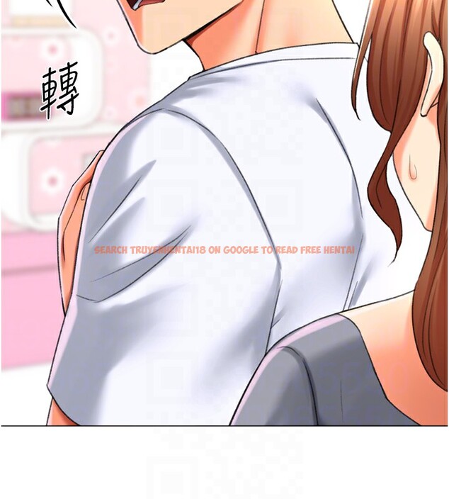 查看漫画獵愛轉蛋機 - 第25話-開發無限高潮屬性 - www.tymanga.com中的2978980图片