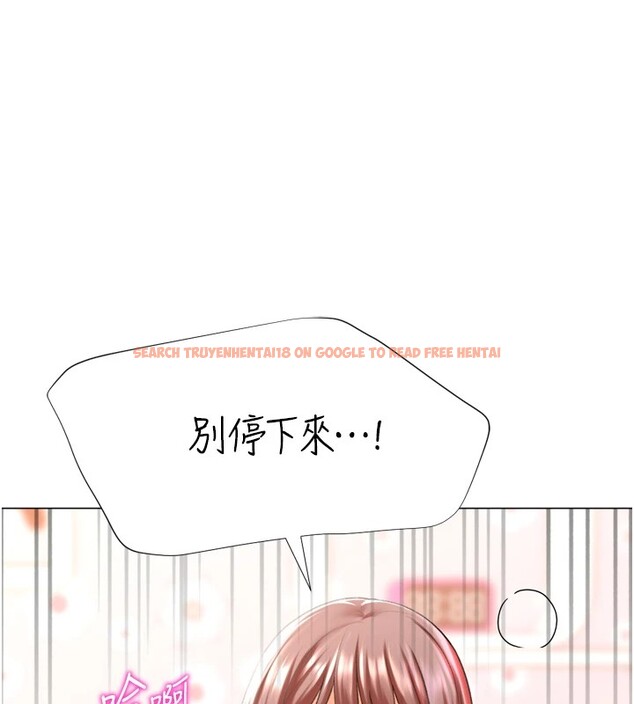 查看漫画獵愛轉蛋機 - 第25話-開發無限高潮屬性 - www.tymanga.com中的2978983图片