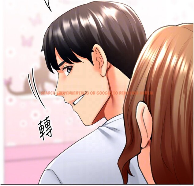查看漫画獵愛轉蛋機 - 第25話-開發無限高潮屬性 - www.tymanga.com中的2978994图片