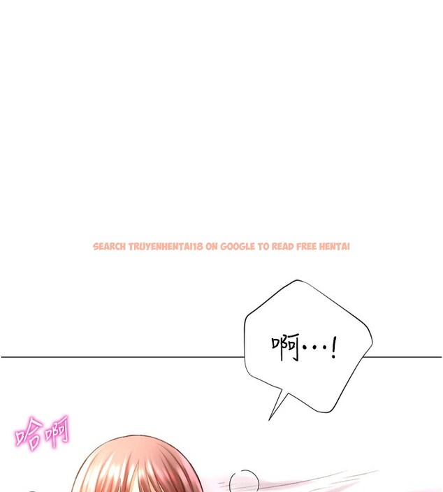 查看漫画獵愛轉蛋機 - 第25話-開發無限高潮屬性 - www.tymanga.com中的2978995图片
