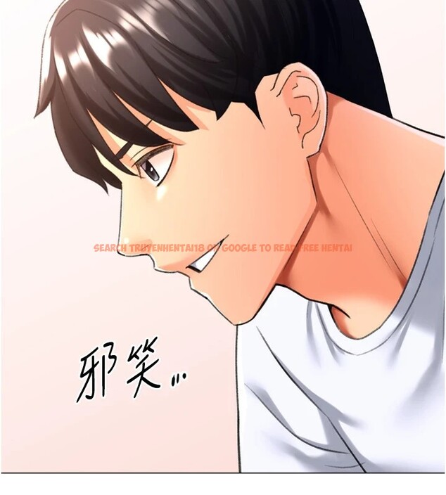查看漫画獵愛轉蛋機 - 第25話-開發無限高潮屬性 - www.tymanga.com中的2978999图片