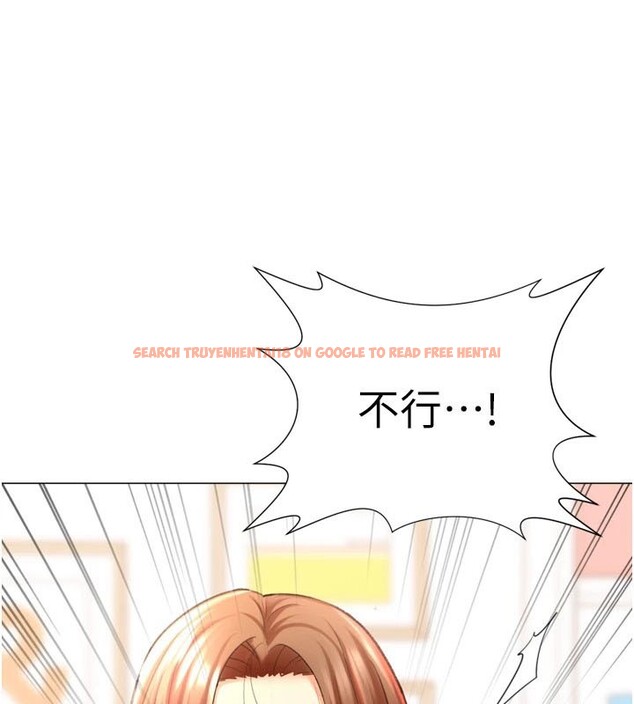 查看漫画獵愛轉蛋機 - 第25話-開發無限高潮屬性 - www.tymanga.com中的2979003图片