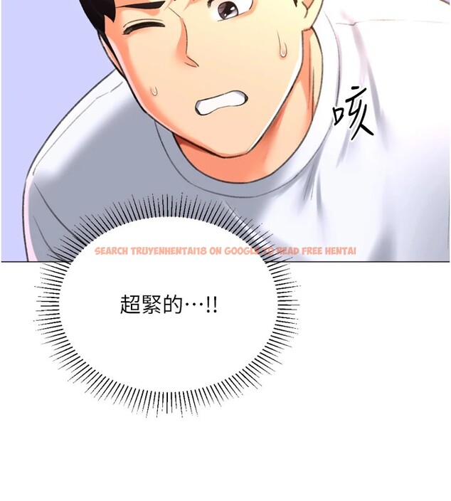 查看漫画獵愛轉蛋機 - 第25話-開發無限高潮屬性 - www.tymanga.com中的2979012图片