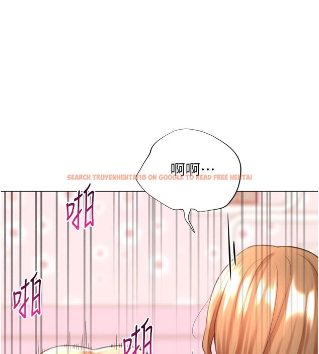 查看漫画獵愛轉蛋機 - 第25話-開發無限高潮屬性 - www.tymanga.com中的2979016图片