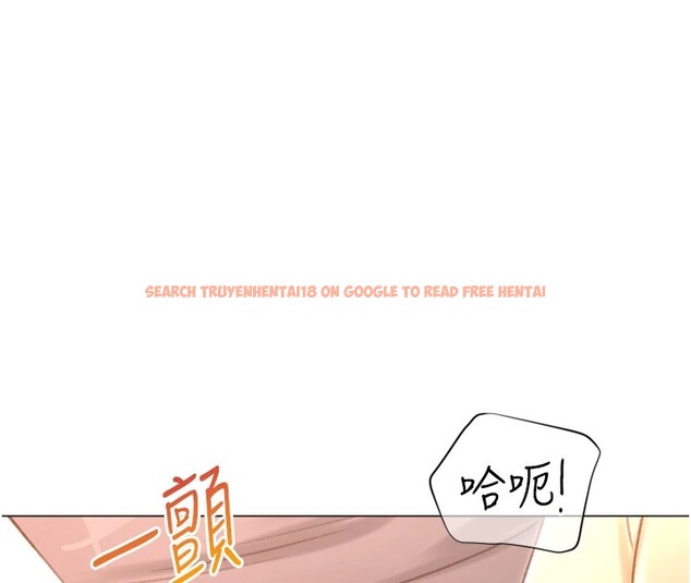 查看漫画獵愛轉蛋機 - 第25話-開發無限高潮屬性 - www.tymanga.com中的2979022图片