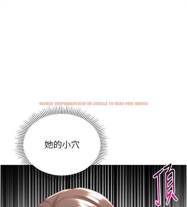 查看漫画獵愛轉蛋機 - 第26話-送母女上天堂♥ - tymanga.com中的3003998图片