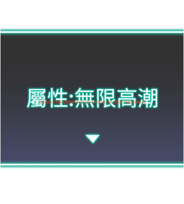 查看漫画獵愛轉蛋機 - 第26話-送母女上天堂♥ - tymanga.com中的3004006图片