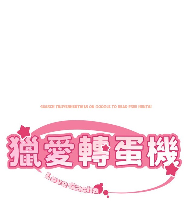 查看漫画獵愛轉蛋機 - 第26話-送母女上天堂♥ - tymanga.com中的3004008图片