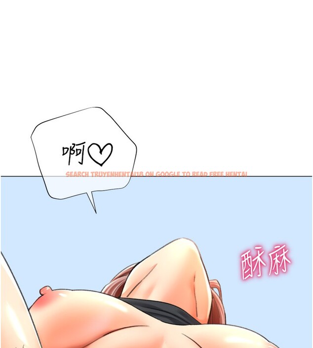 查看漫画獵愛轉蛋機 - 第26話-送母女上天堂♥ - tymanga.com中的3004010图片
