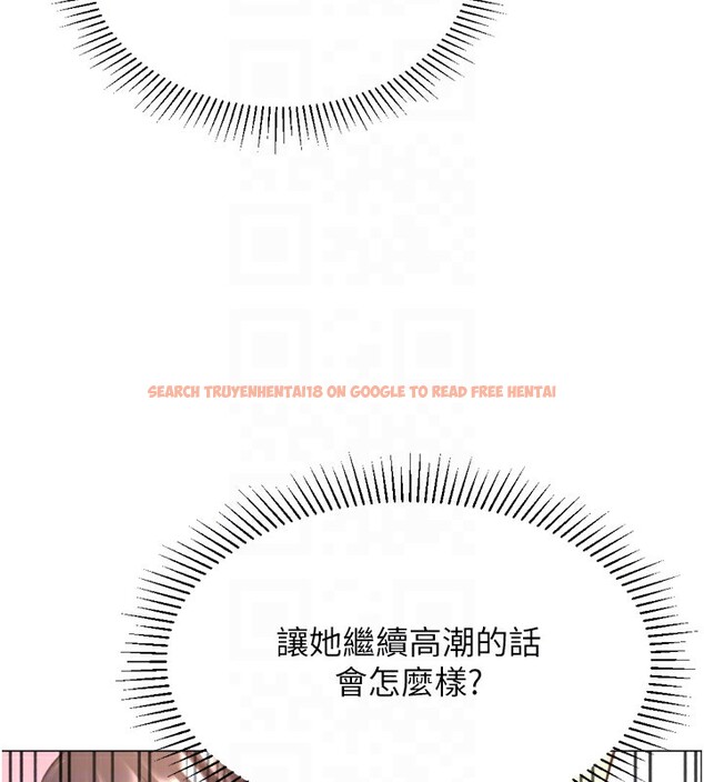 查看漫画獵愛轉蛋機 - 第26話-送母女上天堂♥ - tymanga.com中的3004015图片