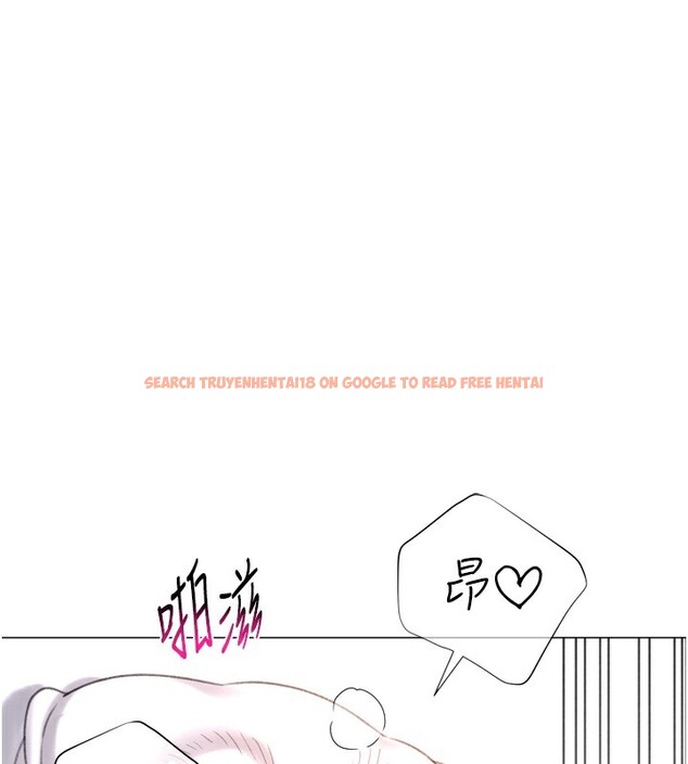 查看漫画獵愛轉蛋機 - 第26話-送母女上天堂♥ - tymanga.com中的3004036图片