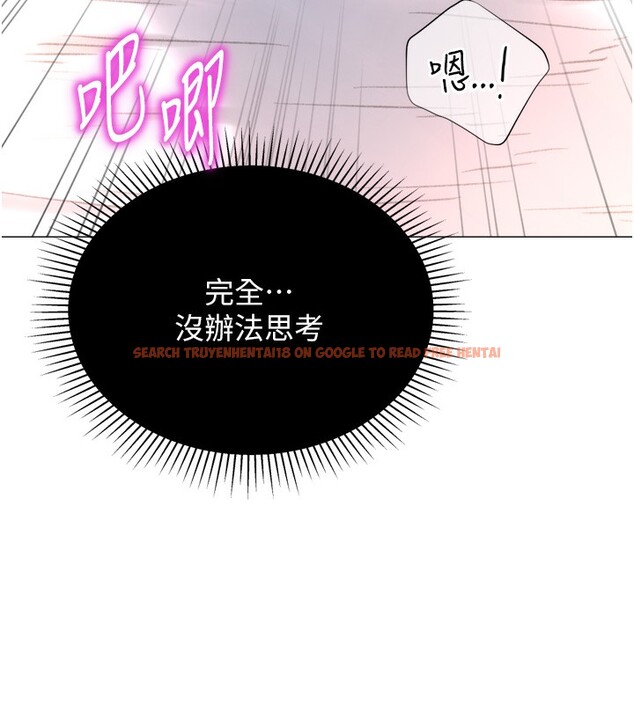 查看漫画獵愛轉蛋機 - 第26話-送母女上天堂♥ - tymanga.com中的3004044图片