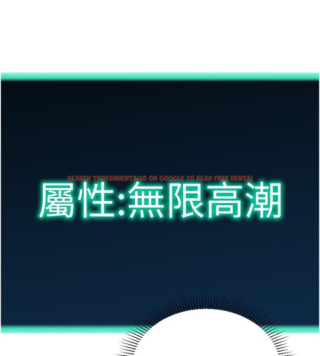 查看漫画獵愛轉蛋機 - 第26話-送母女上天堂♥ - tymanga.com中的3004059图片