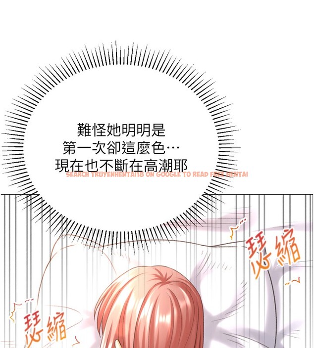 查看漫画獵愛轉蛋機 - 第26話-送母女上天堂♥ - tymanga.com中的3004061图片