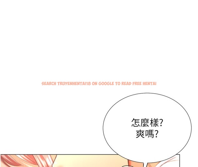 查看漫画獵愛轉蛋機 - 第26話-送母女上天堂♥ - tymanga.com中的3004064图片