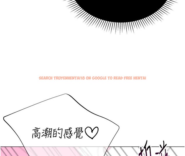 查看漫画獵愛轉蛋機 - 第26話-送母女上天堂♥ - tymanga.com中的3004075图片
