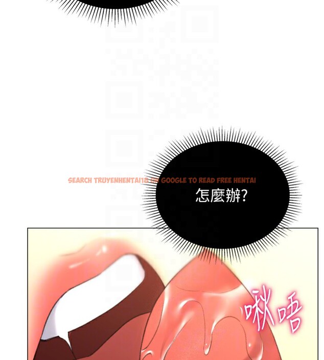 查看漫画獵愛轉蛋機 - 第26話-送母女上天堂♥ - tymanga.com中的3004082图片