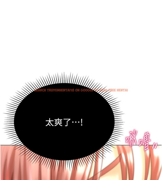 查看漫画獵愛轉蛋機 - 第26話-送母女上天堂♥ - tymanga.com中的3004084图片