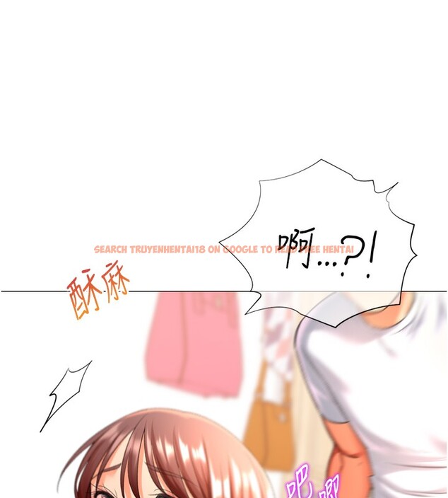 查看漫画獵愛轉蛋機 - 第26話-送母女上天堂♥ - tymanga.com中的3004090图片