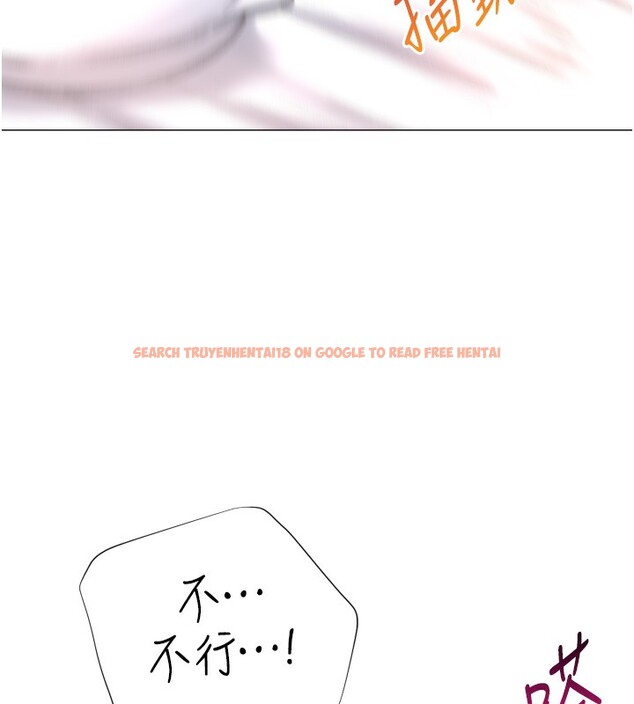 查看漫画獵愛轉蛋機 - 第26話-送母女上天堂♥ - tymanga.com中的3004092图片