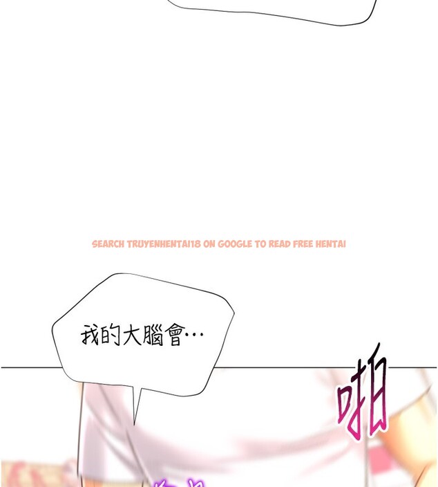 查看漫画獵愛轉蛋機 - 第26話-送母女上天堂♥ - tymanga.com中的3004098图片