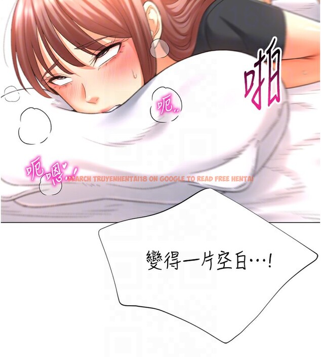 查看漫画獵愛轉蛋機 - 第26話-送母女上天堂♥ - tymanga.com中的3004100图片