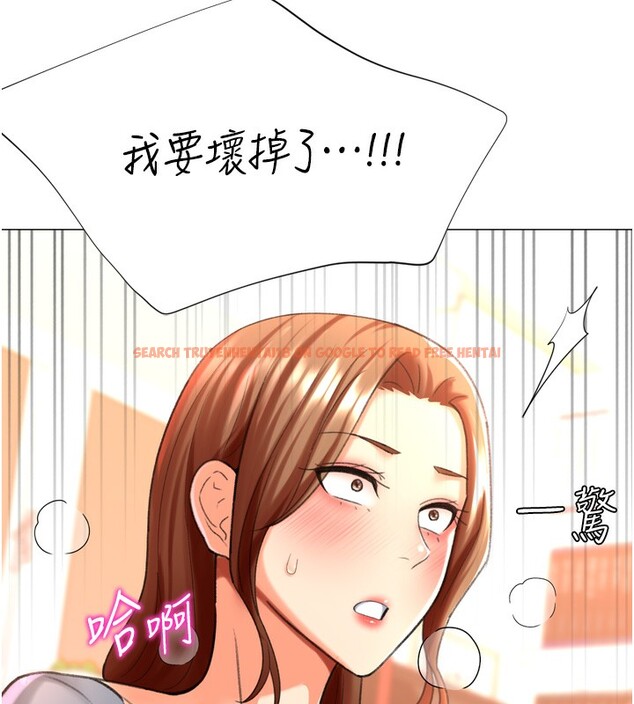 查看漫画獵愛轉蛋機 - 第26話-送母女上天堂♥ - tymanga.com中的3004104图片