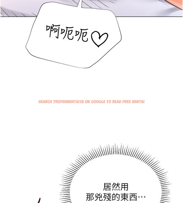 查看漫画獵愛轉蛋機 - 第26話-送母女上天堂♥ - tymanga.com中的3004112图片