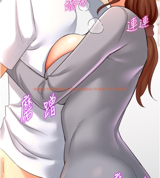 查看漫画獵愛轉蛋機 - 第26話-送母女上天堂♥ - tymanga.com中的3004129图片