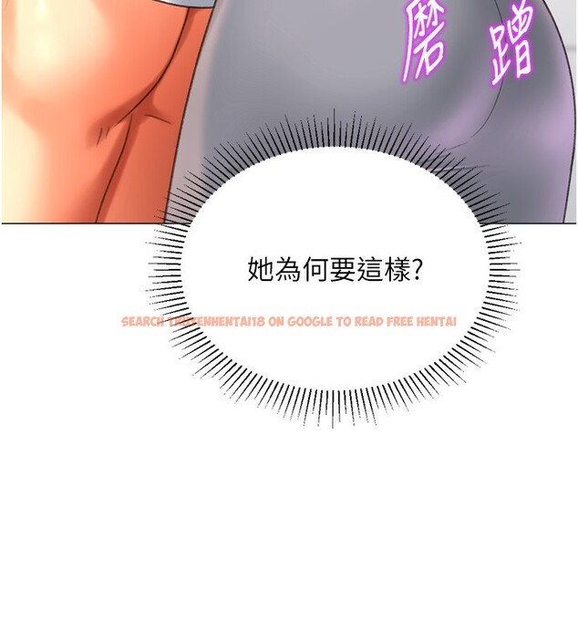 查看漫画獵愛轉蛋機 - 第26話-送母女上天堂♥ - tymanga.com中的3004130图片