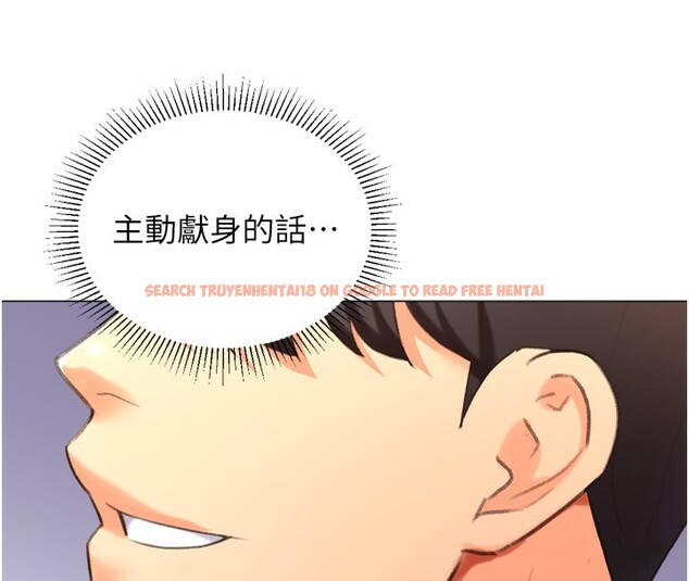 查看漫画獵愛轉蛋機 - 第26話-送母女上天堂♥ - tymanga.com中的3004131图片