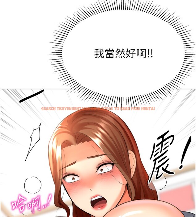 查看漫画獵愛轉蛋機 - 第26話-送母女上天堂♥ - tymanga.com中的3004133图片