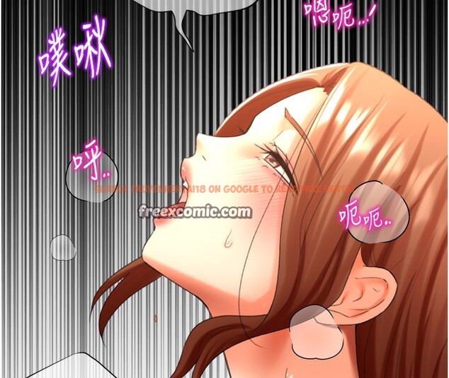 查看漫画獵愛轉蛋機 - 第26話-送母女上天堂♥ - tymanga.com中的3004147图片