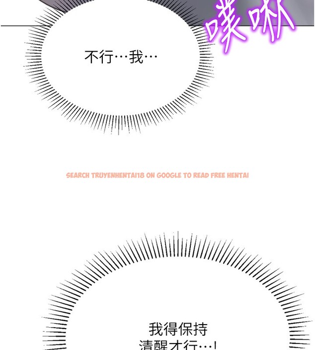 查看漫画獵愛轉蛋機 - 第26話-送母女上天堂♥ - tymanga.com中的3004149图片