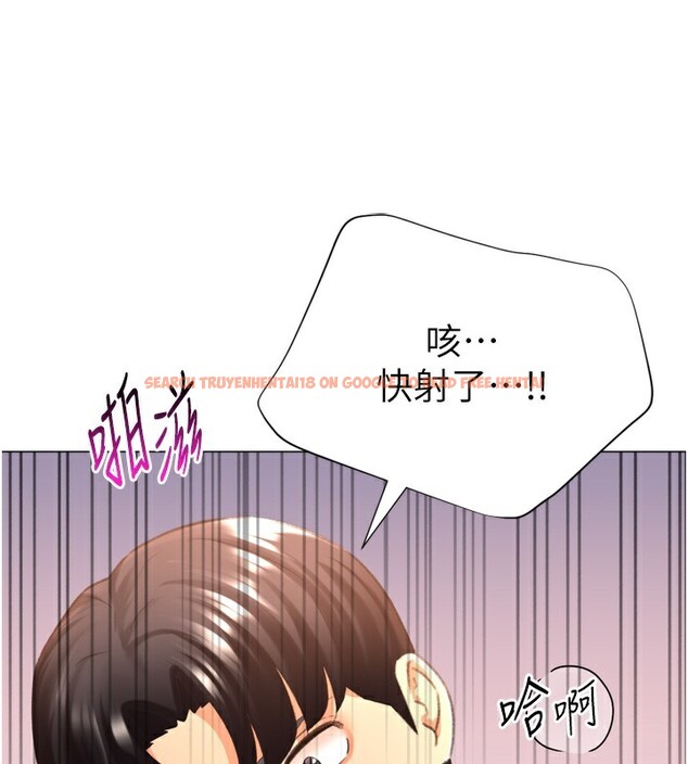 查看漫画獵愛轉蛋機 - 第26話-送母女上天堂♥ - tymanga.com中的3004153图片