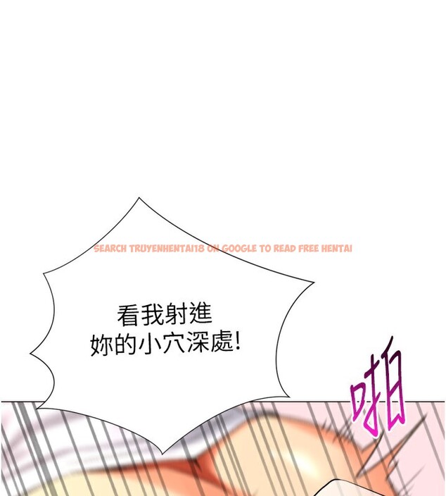 查看漫画獵愛轉蛋機 - 第26話-送母女上天堂♥ - tymanga.com中的3004155图片