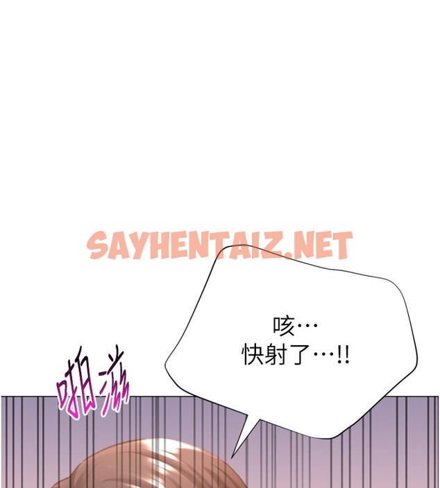 查看漫画獵愛轉蛋機 - 第27話-用那對奶報答我 - tymanga.com中的3083721图片