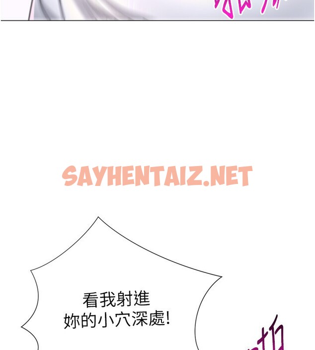 查看漫画獵愛轉蛋機 - 第27話-用那對奶報答我 - tymanga.com中的3083723图片