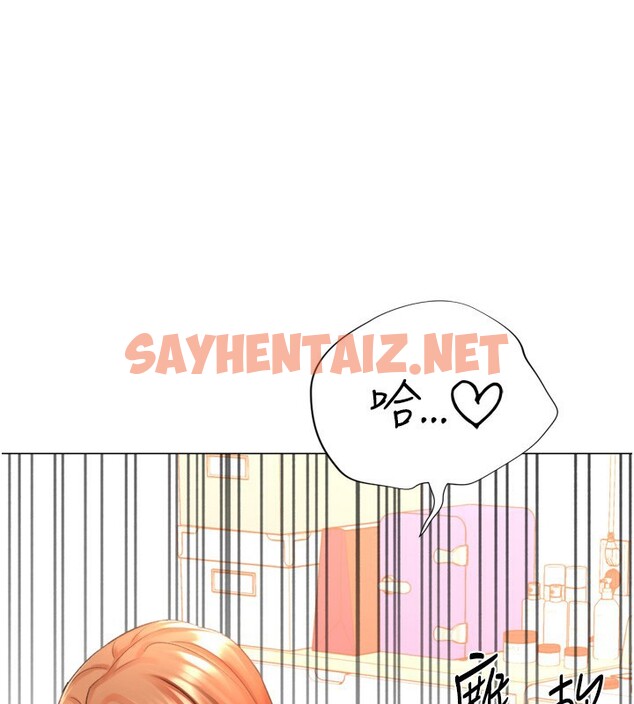 查看漫画獵愛轉蛋機 - 第27話-用那對奶報答我 - tymanga.com中的3083740图片