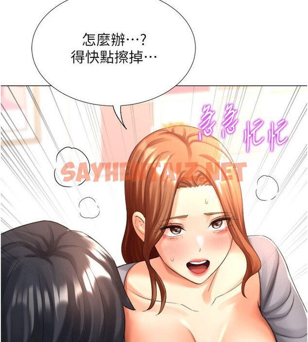 查看漫画獵愛轉蛋機 - 第27話-用那對奶報答我 - tymanga.com中的3083751图片